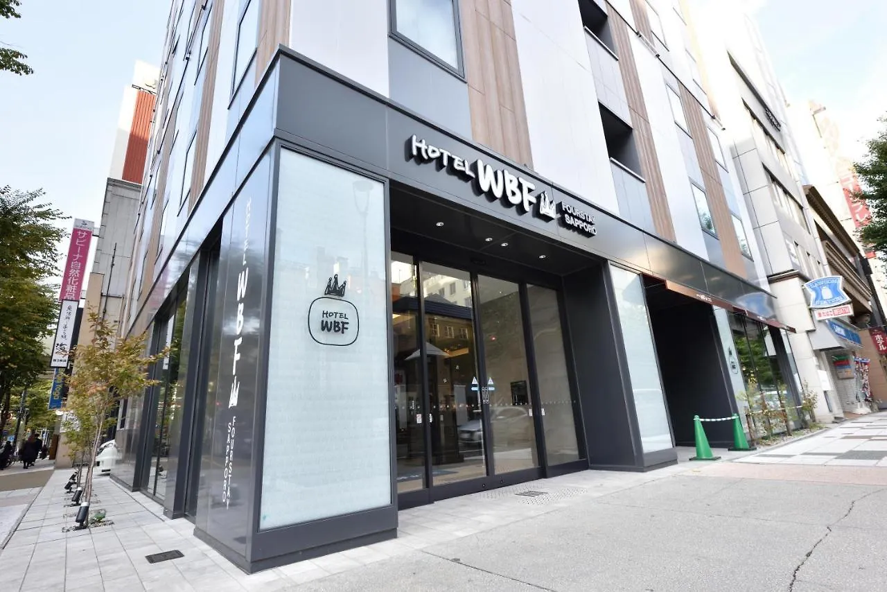 ***  Hotel Wbf Fourstay Sapporo Japan