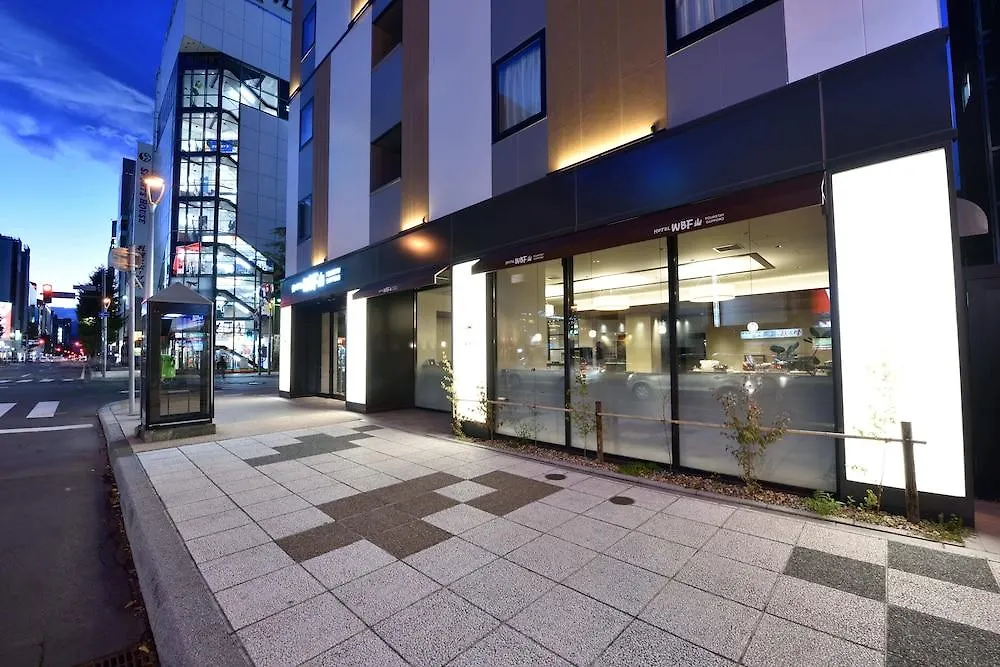Hotel Wbf Fourstay Sapporo 3*,  Japan