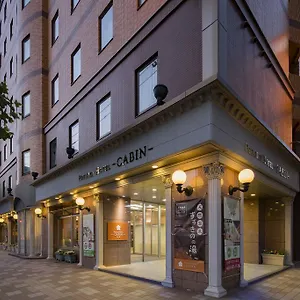Hotel Premier Hotel-cabin-sapporo, Sapporo